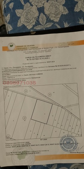 ����� ������� ���������� ����,��. ���������, ������ ���������