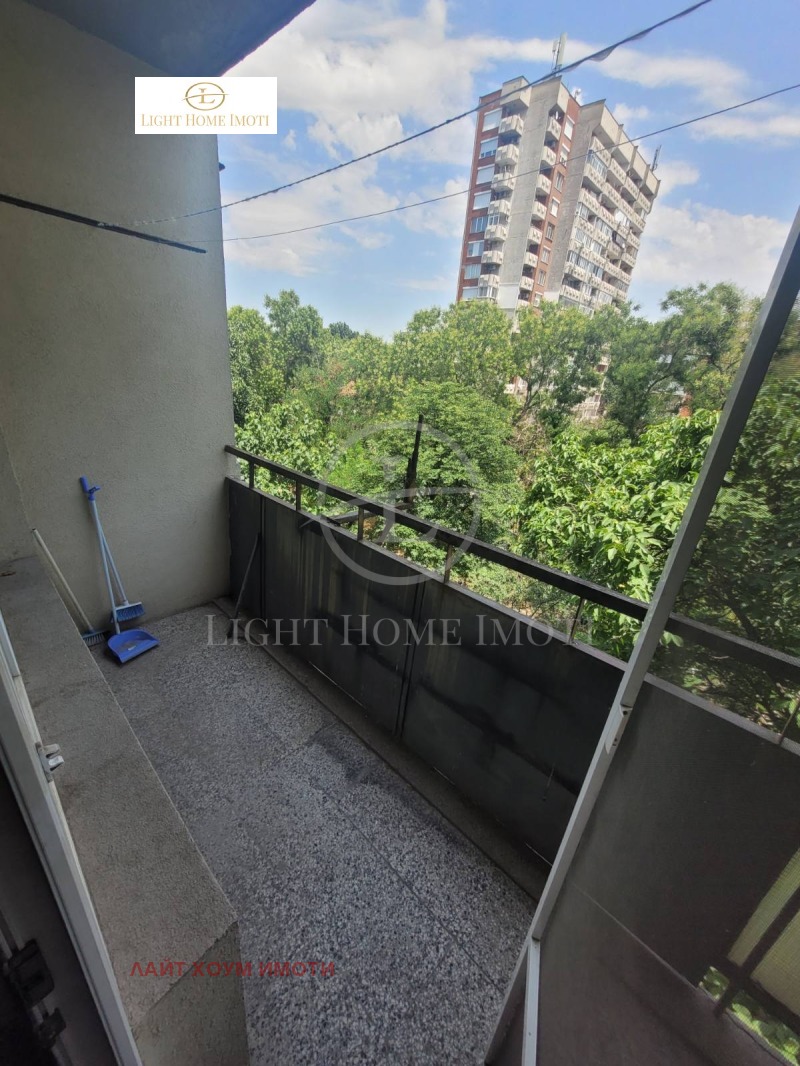 In vendita  2 camere da letto Plovdiv , Gagarin , 65 mq | 12760221 - Immagine [8]