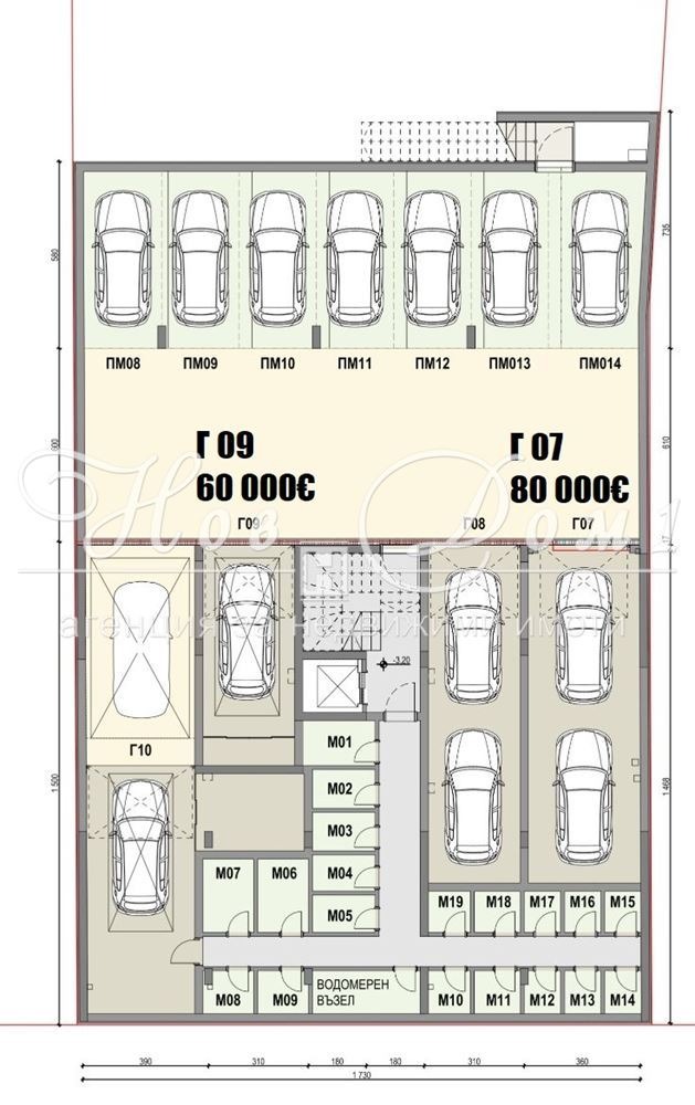 Продава 3-СТАЕН, гр. София, Център, снимка 14 - Апартаменти - 54149350