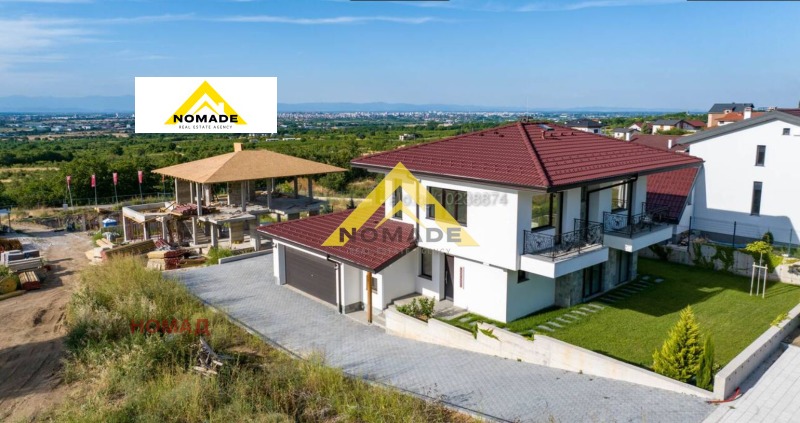 Продава КЪЩА, с. Марково, област Пловдив