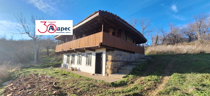 Продава КЪЩА, гр. Елена, област Велико Търново, снимка 3 - Къщи - 53075806