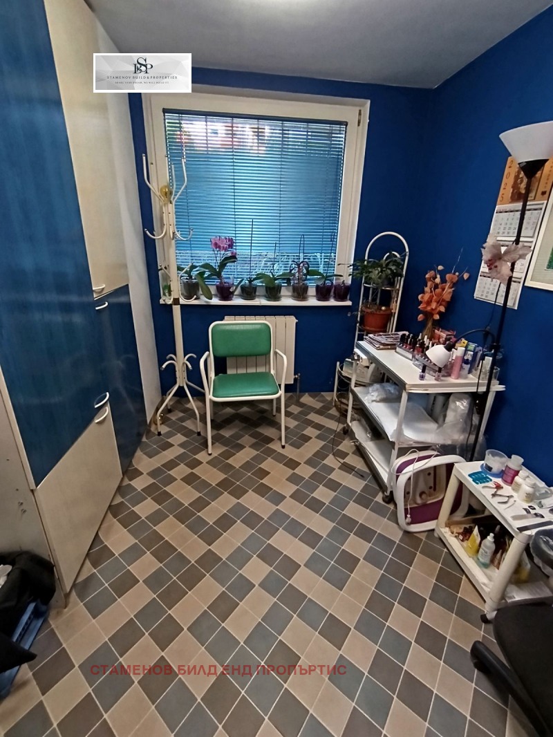 Na sprzedaż  Sklep Sofia , Strelbiszcze , 51 mkw | 96563135 - obraz [8]