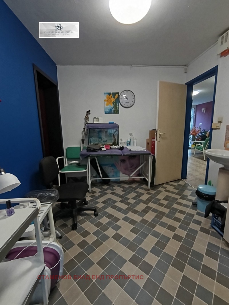 Na sprzedaż  Sklep Sofia , Strelbiszcze , 51 mkw | 96563135 - obraz [9]