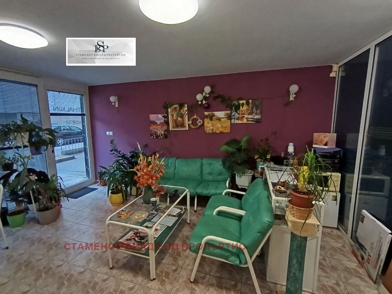 Na sprzedaż  Sklep Sofia , Strelbiszcze , 51 mkw | 96563135 - obraz [2]