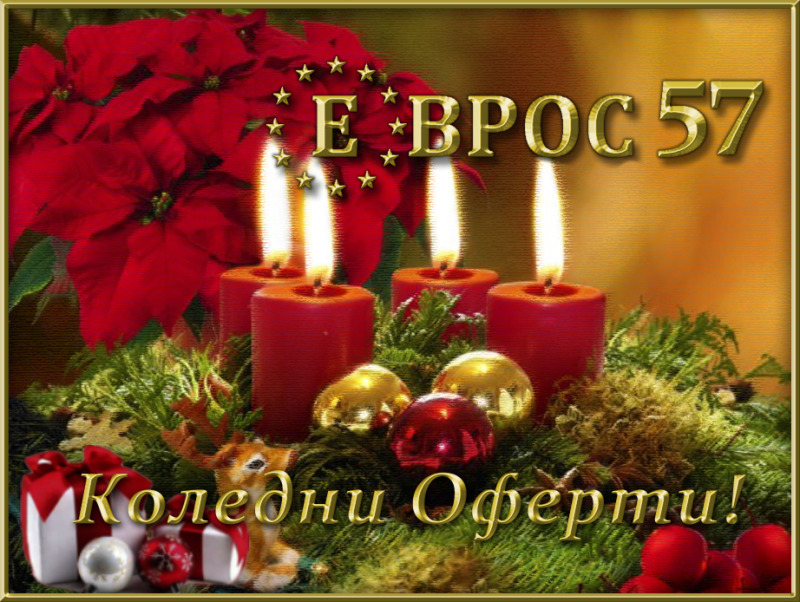 Продава ПАРЦЕЛ, с. Марково, област Пловдив, снимка 1 - Парцели - 47468984