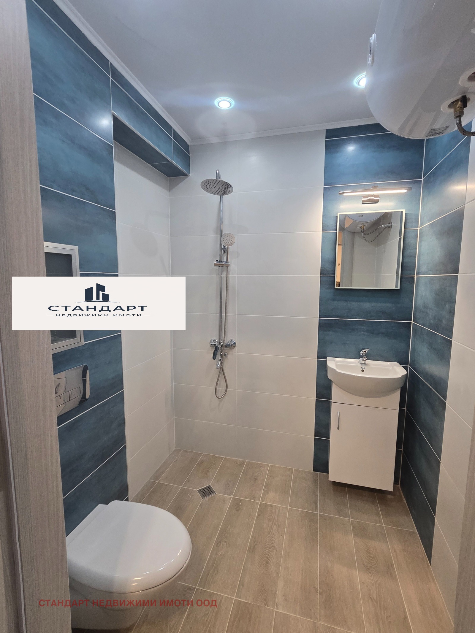 Продава 2-СТАЕН, гр. Пловдив, Въстанически, снимка 2 - Апартаменти - 53996982