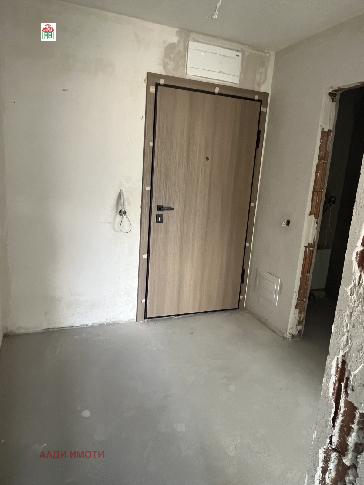 Продава 2-СТАЕН, гр. София, Малинова долина, снимка 15 - Апартаменти - 54309583