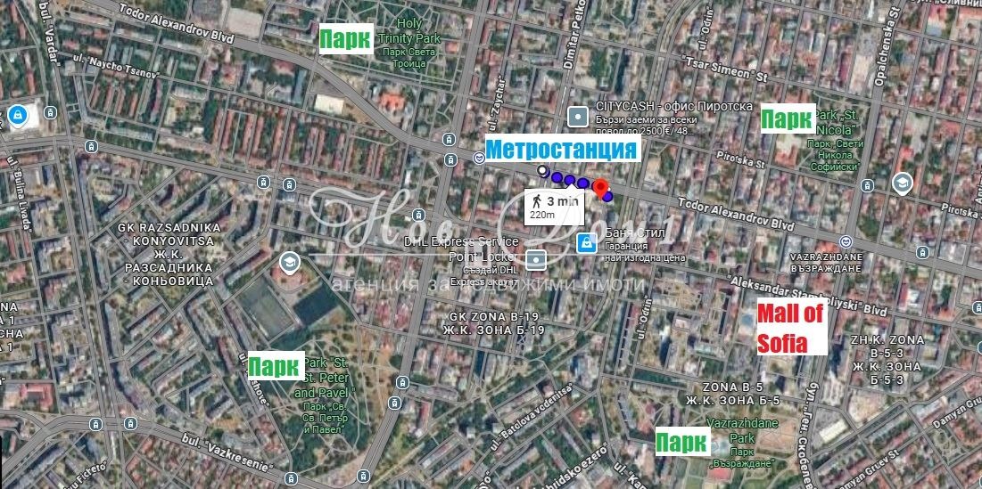 Продава 3-СТАЕН, гр. София, Център, снимка 5 - Апартаменти - 54149350