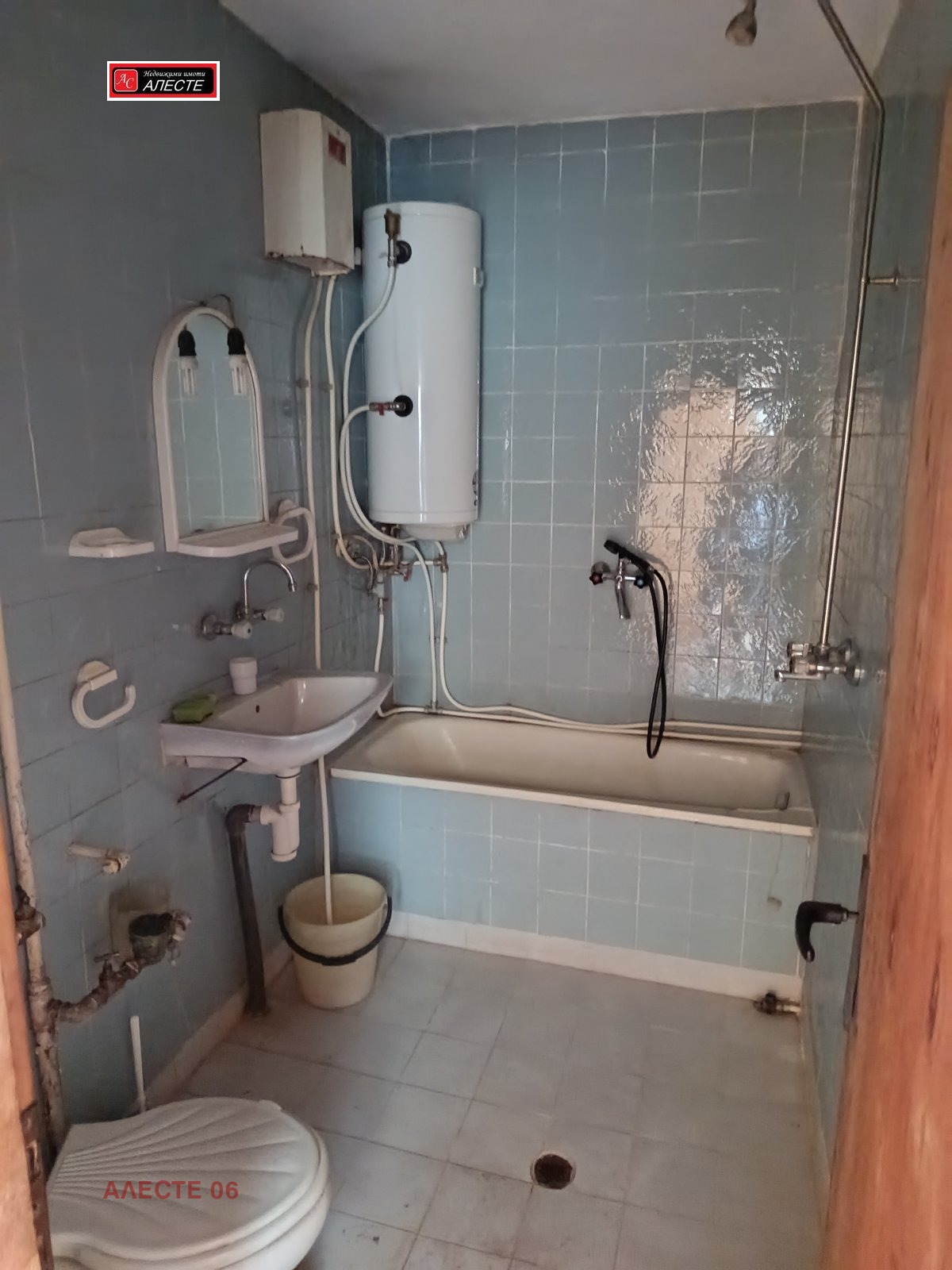 Продава 4-СТАЕН, гр. Враца, Металург, снимка 8 - Апартаменти - 54964806
