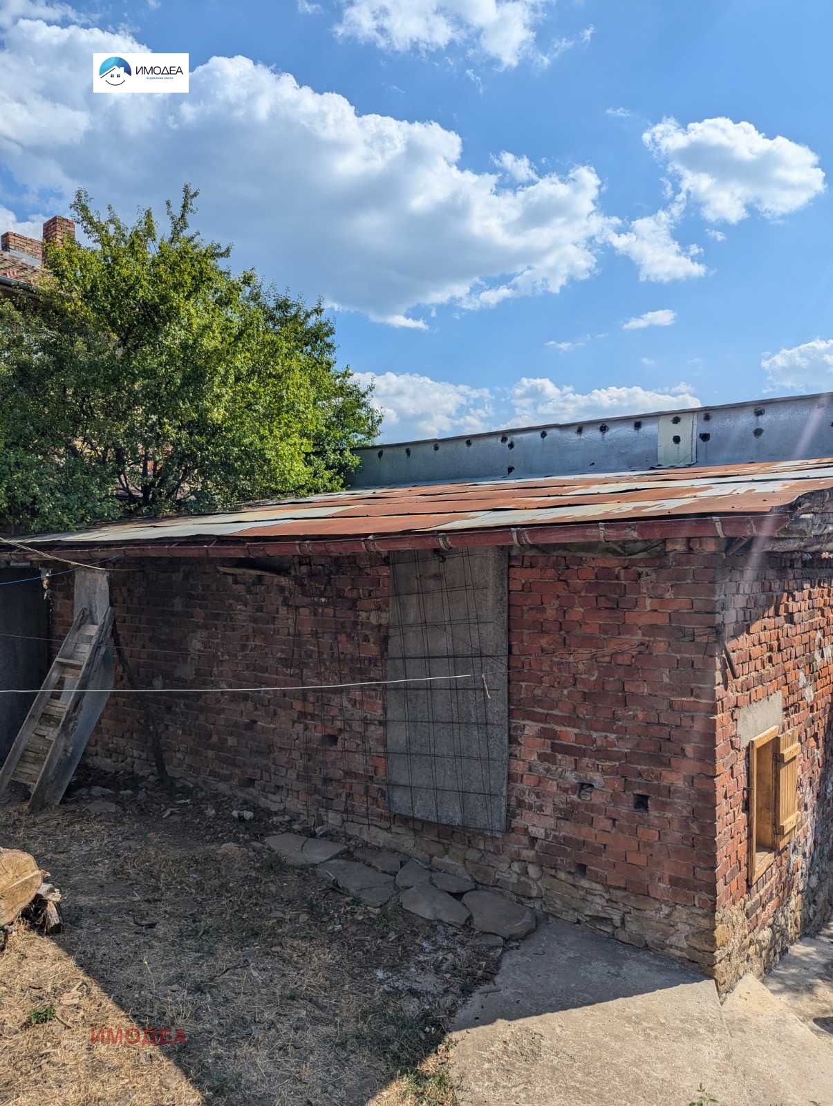Продава КЪЩА, гр. Трявна, област Габрово, снимка 2 - Къщи - 51363861