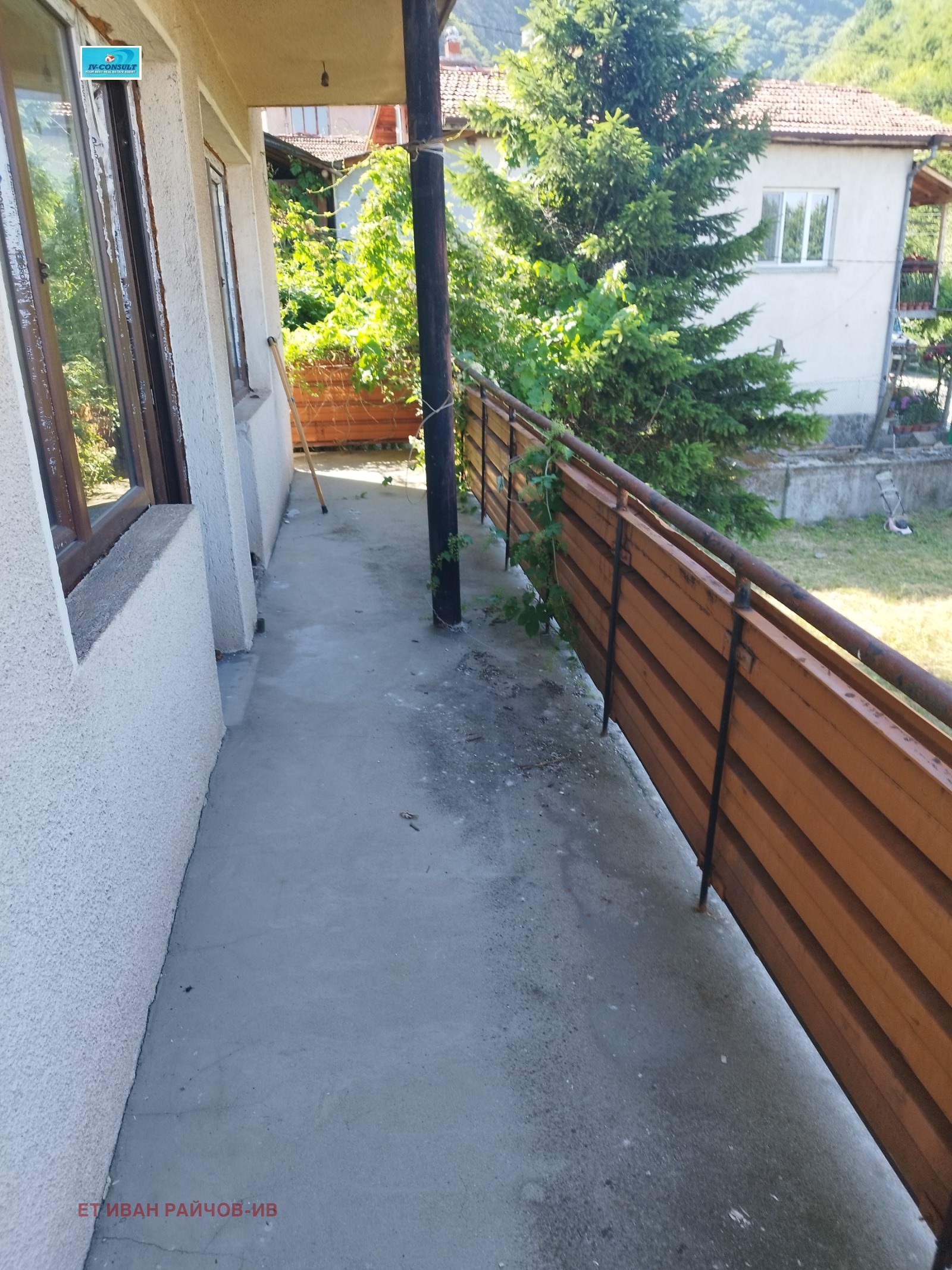 Продава КЪЩА, с. Бистрица, област Кюстендил, снимка 10 - Къщи - 55195347