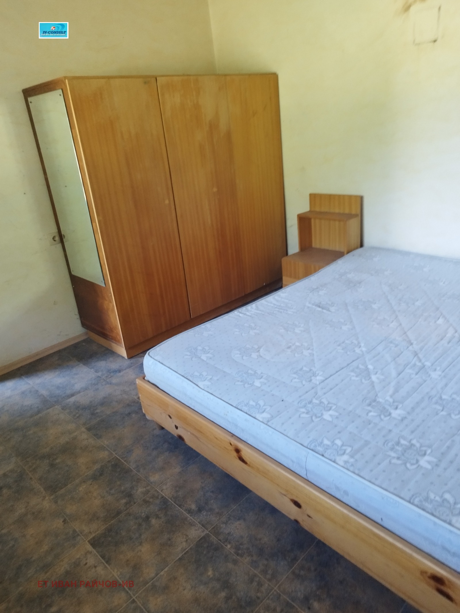 Продава КЪЩА, с. Бистрица, област Кюстендил, снимка 5 - Къщи - 55195347
