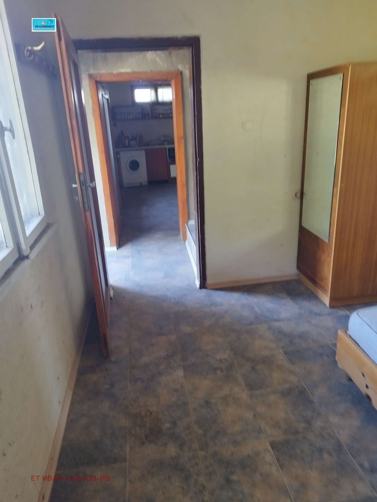 Продава КЪЩА, с. Бистрица, област Кюстендил, снимка 6 - Къщи - 55195347