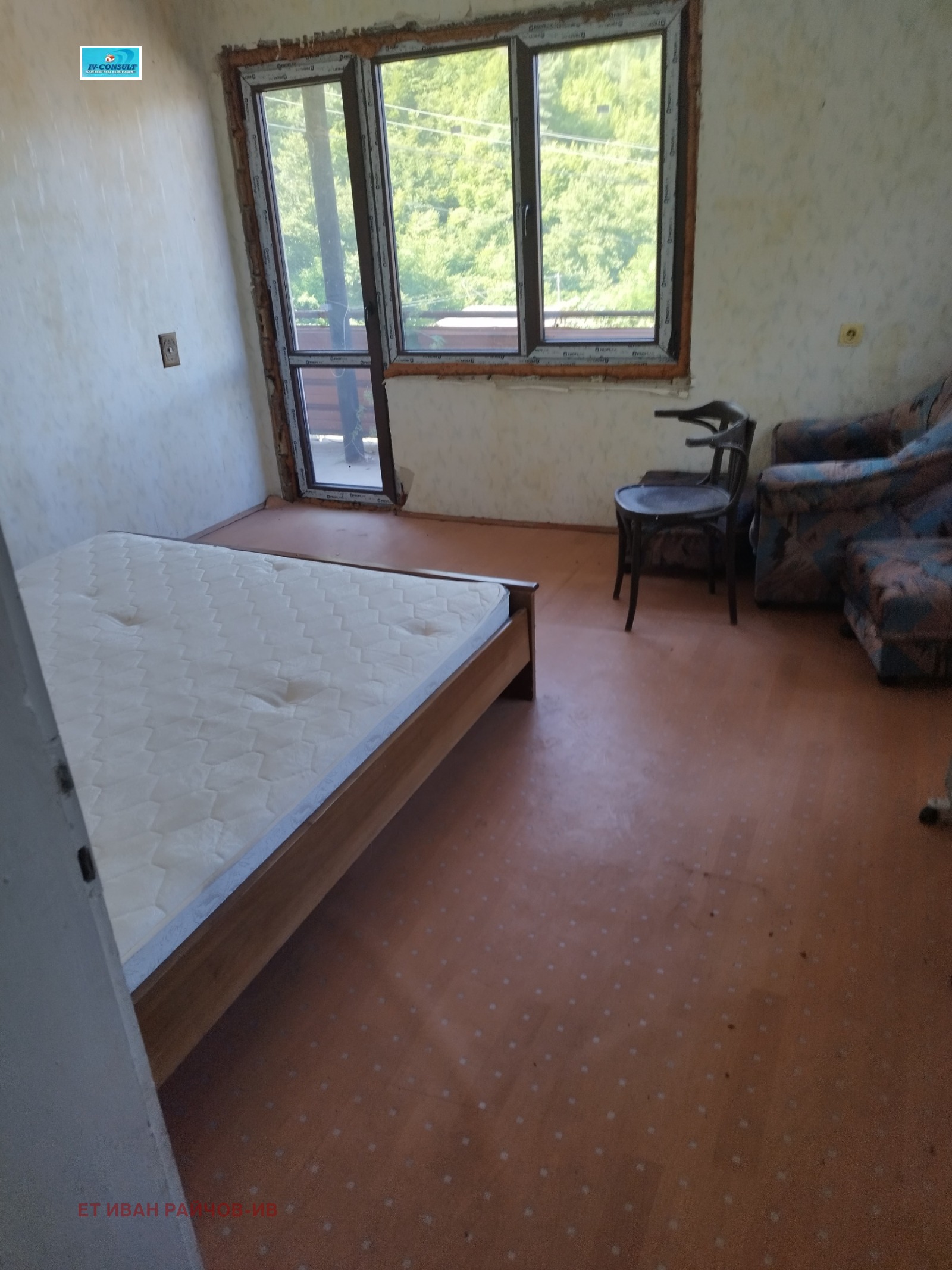 Продава КЪЩА, с. Бистрица, област Кюстендил, снимка 9 - Къщи - 55195347