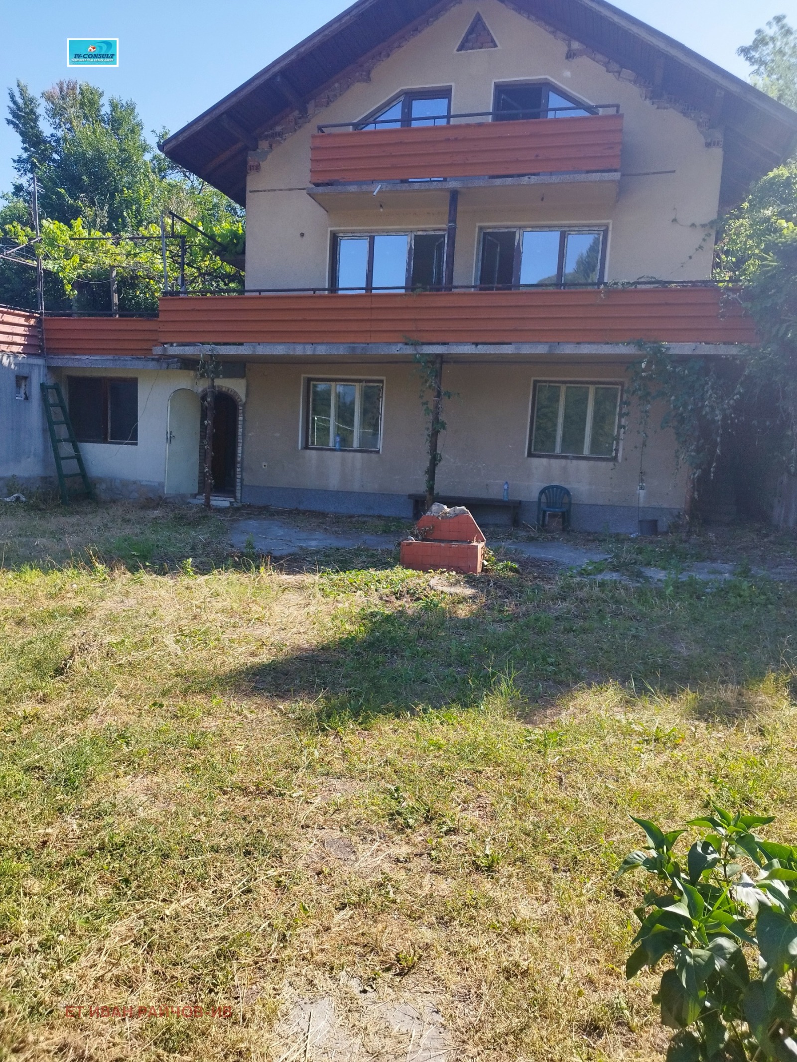 Продава КЪЩА, с. Бистрица, област Кюстендил, снимка 11 - Къщи - 55195347