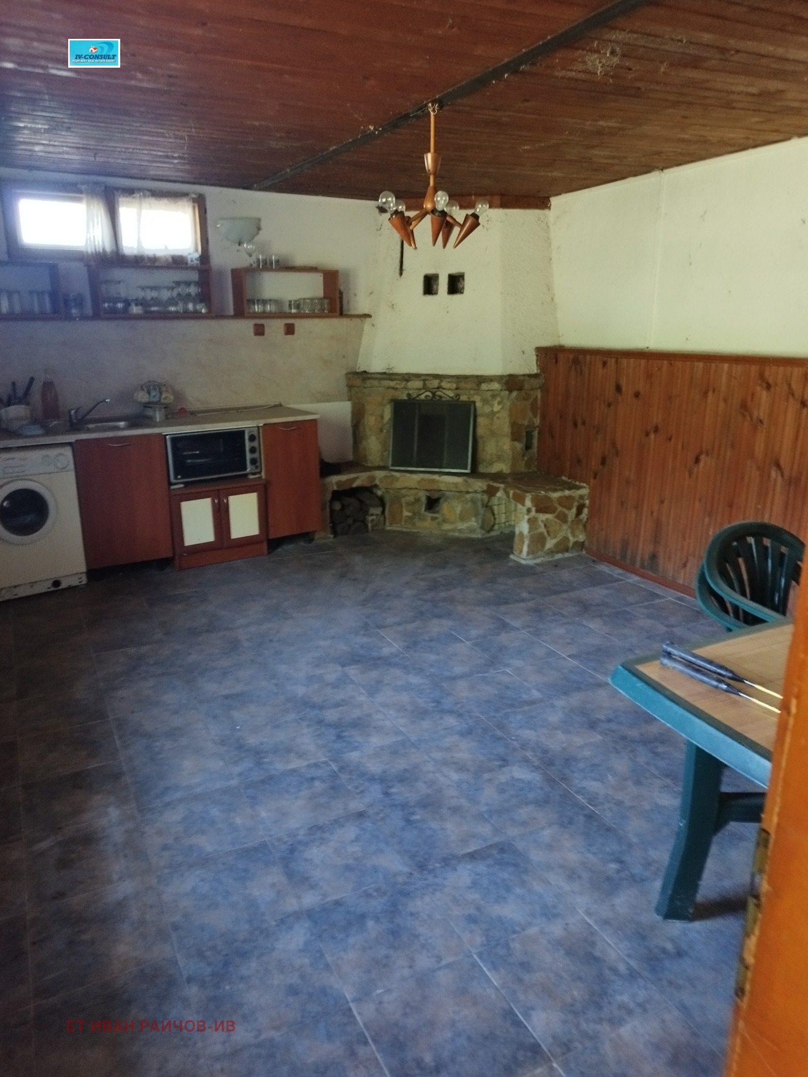 Продава КЪЩА, с. Бистрица, област Кюстендил, снимка 3 - Къщи - 55195347