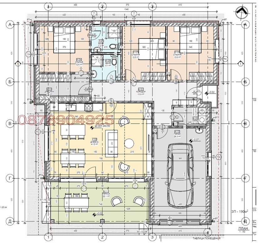 Продава КЪЩА, с. Дълбоки, област Стара Загора, снимка 16 - Къщи - 55597731