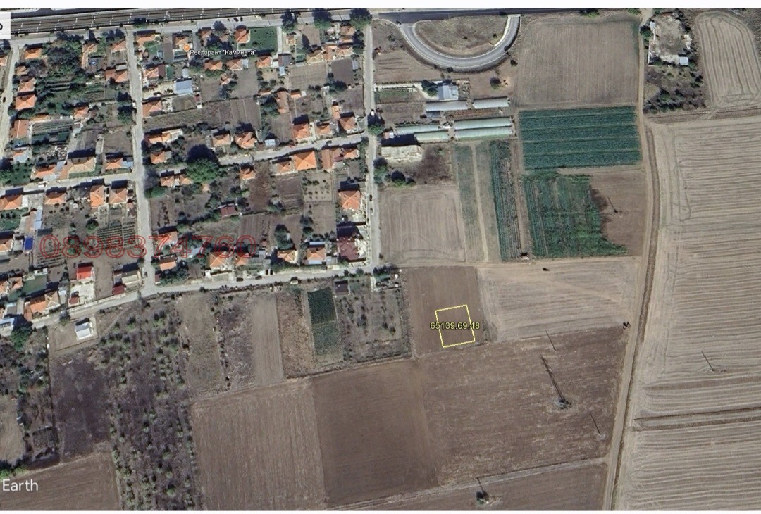 Продава ПАРЦЕЛ, гр. Садово, област Пловдив