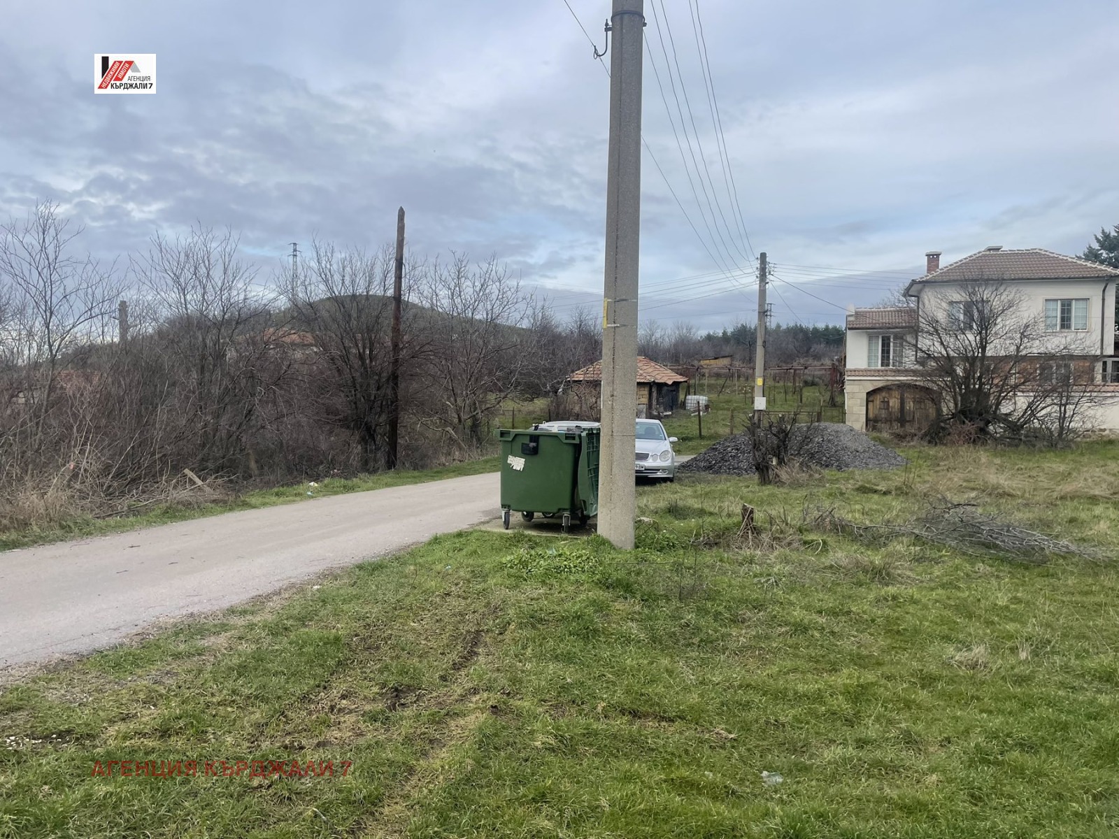 Продава ПАРЦЕЛ, с. Пчеларово, област Кърджали, снимка 2 - Парцели - 53190515