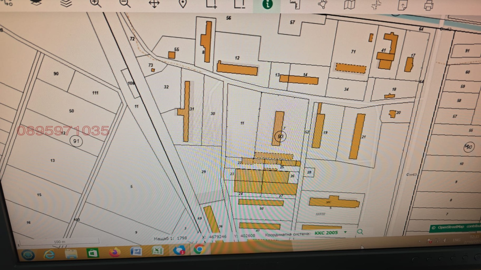 Продава ЗЕМЕДЕЛСКА ЗЕМЯ, гр. Пазарджик, област Пазарджик, снимка 2 - Земеделска земя - 53873994