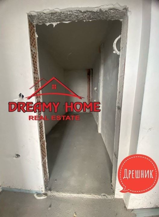 Продава 3-СТАЕН | Imot.bg — изображение 5