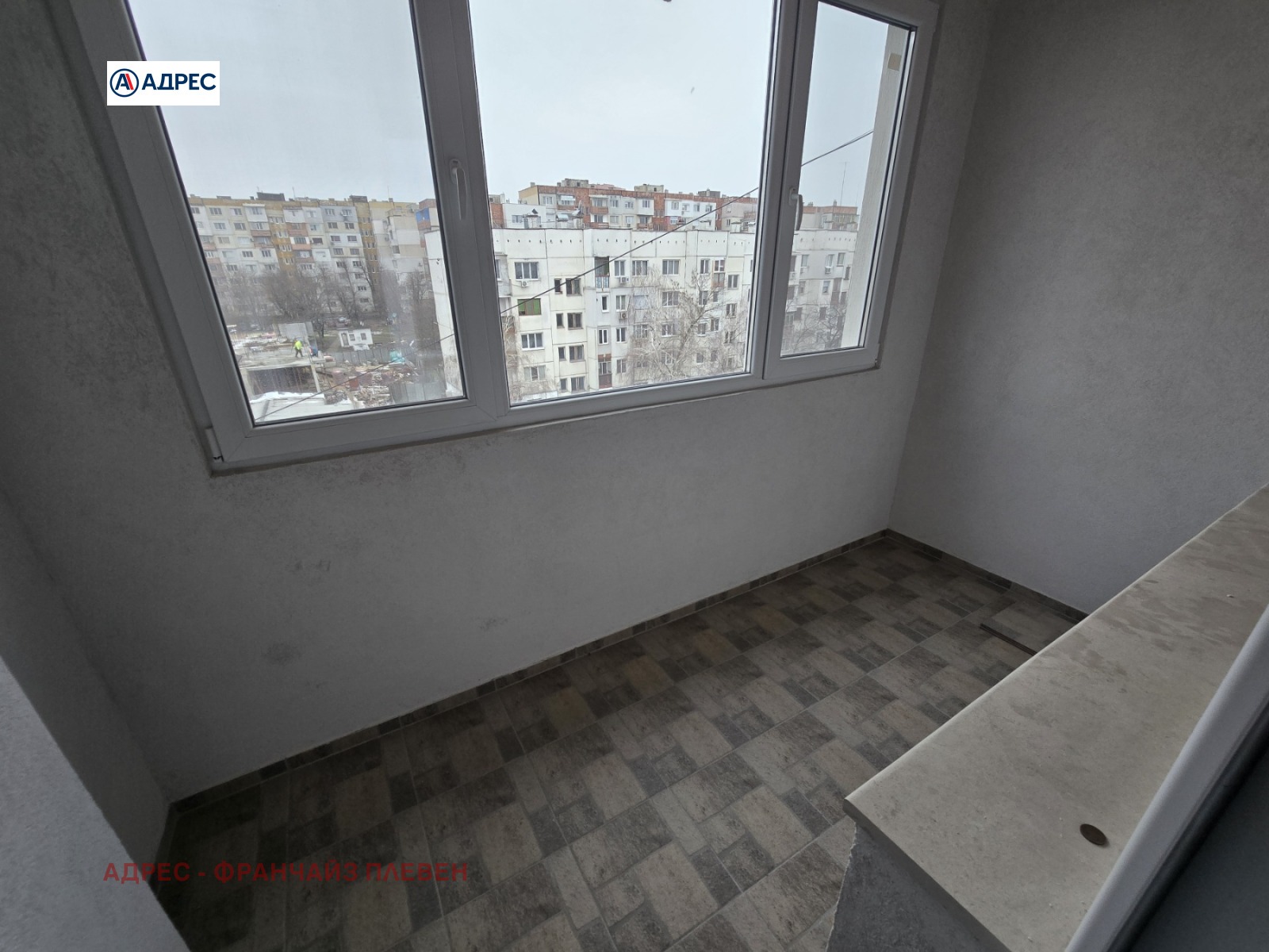 ������� 2-����� | Imot.bg � ����������� 11