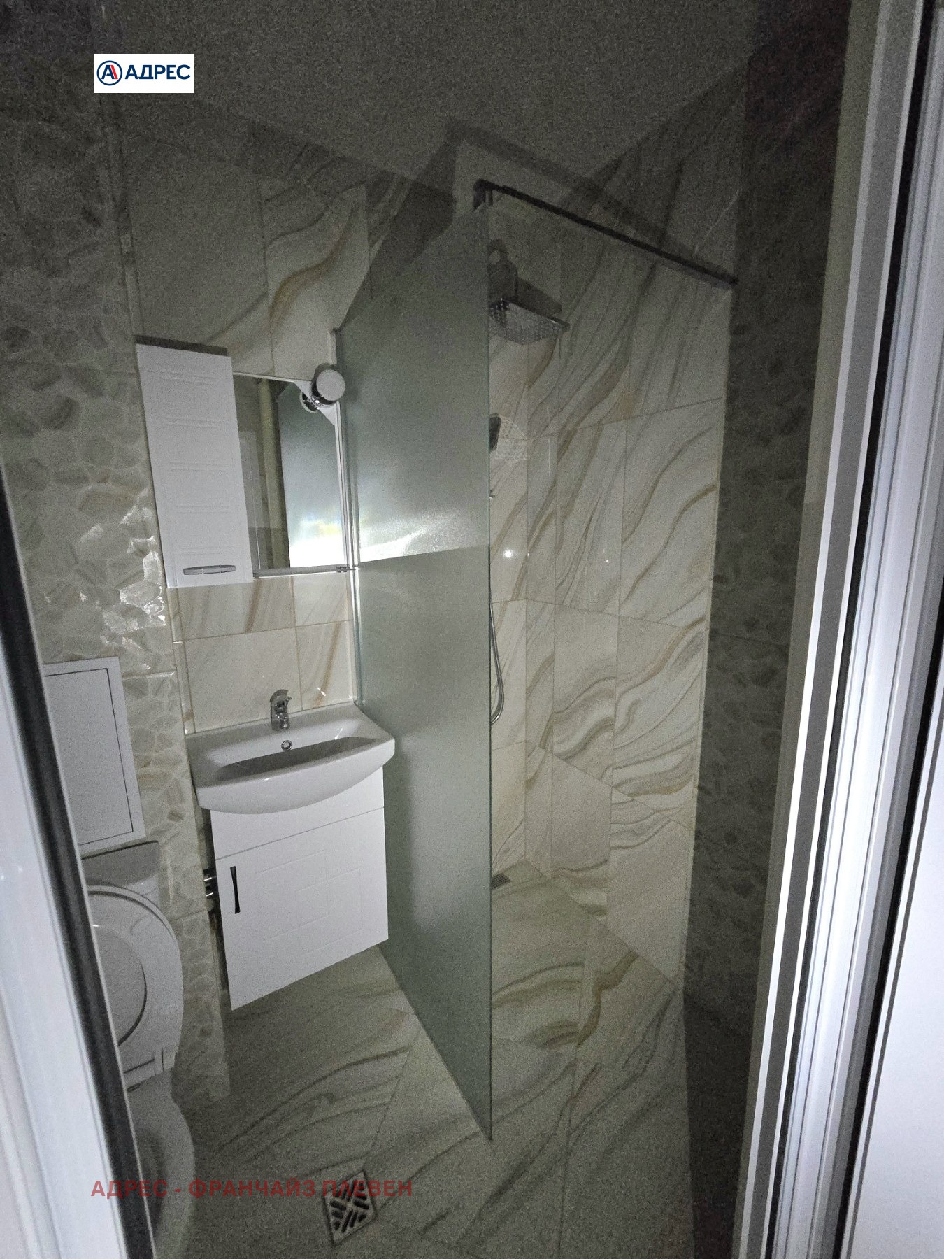 ������� 2-����� | Imot.bg � ����������� 10