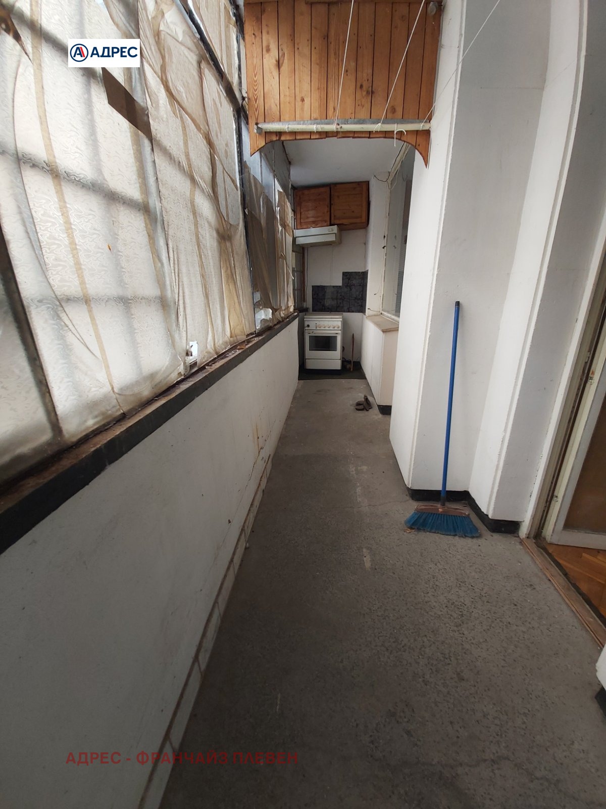 ������� 2-����� | Imot.bg � ����������� 6