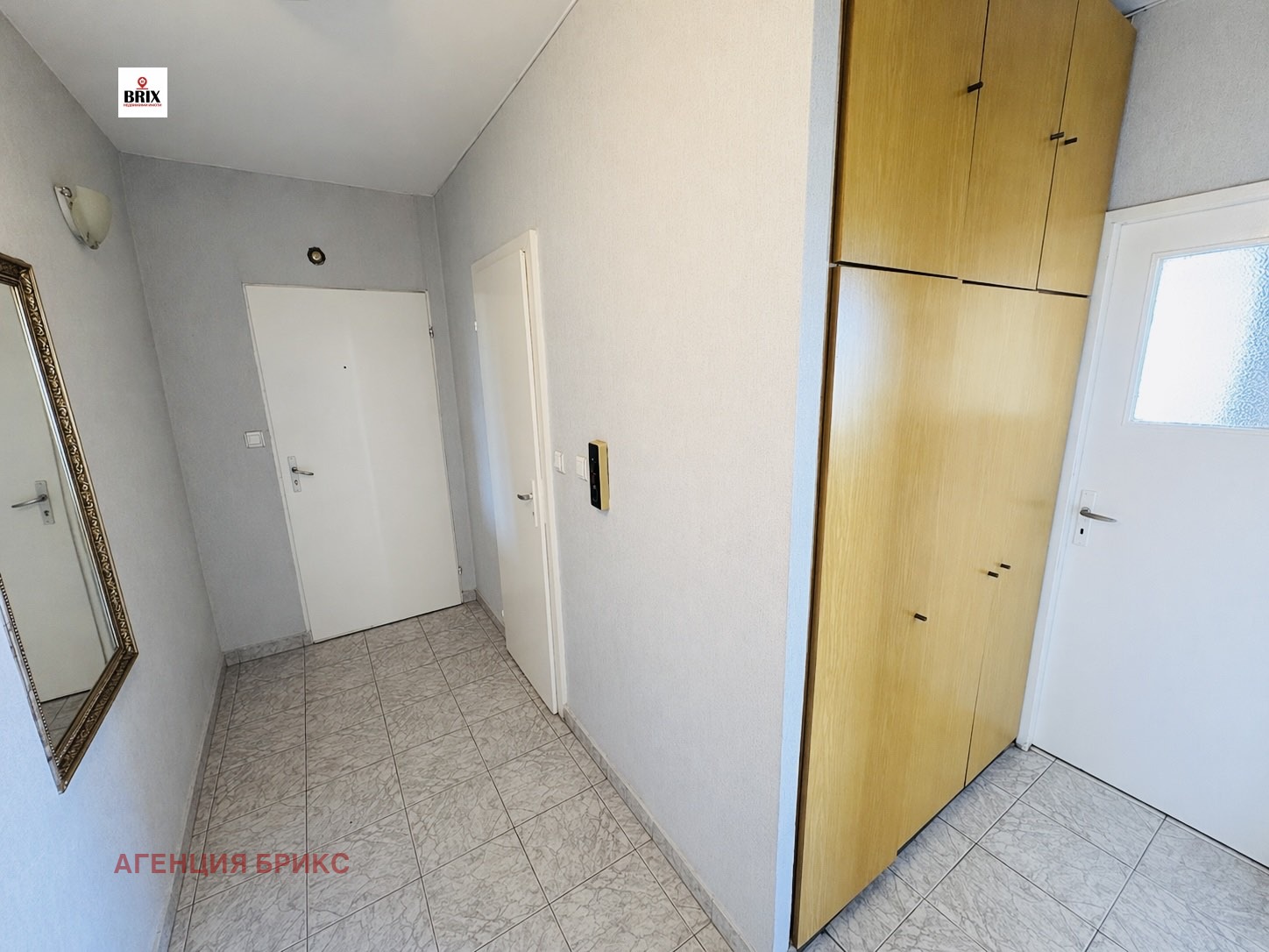 ������� 2-����� | Imot.bg � ����������� 7