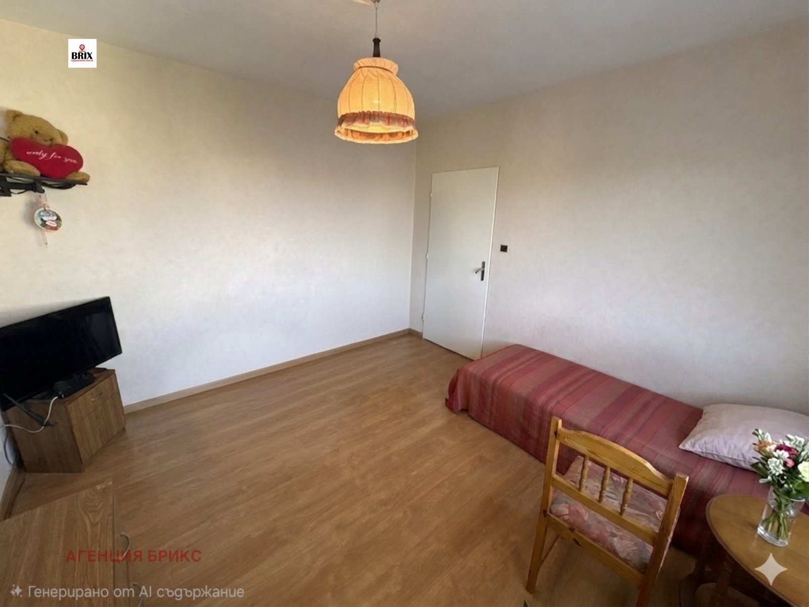 ������� 2-����� | Imot.bg � ����������� 3