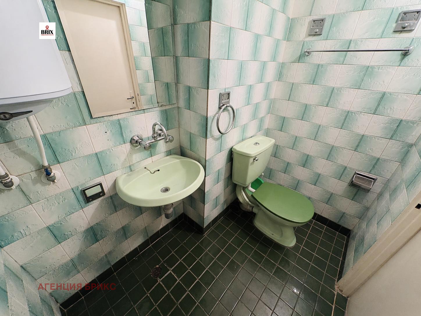 ������� 2-����� | Imot.bg � ����������� 8