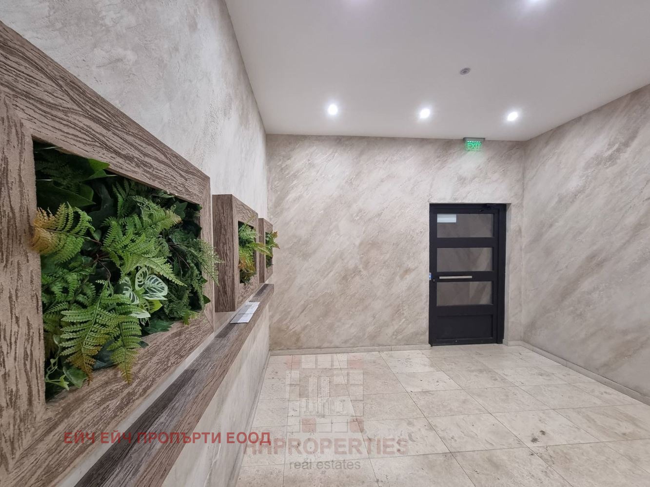 Продава 3-СТАЕН | Imot.bg — изображение 2