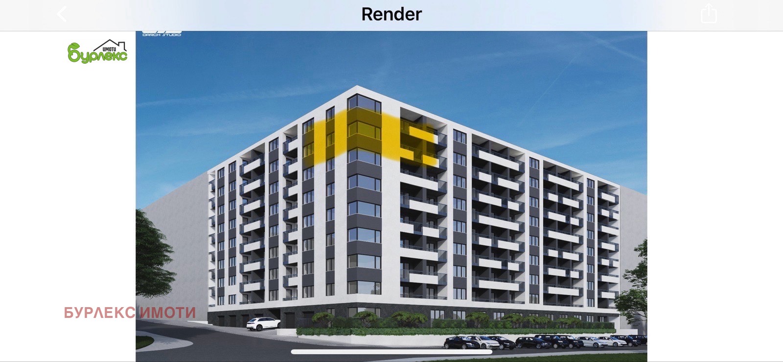 Продава 3-СТАЕН | Imot.bg — изображение 1