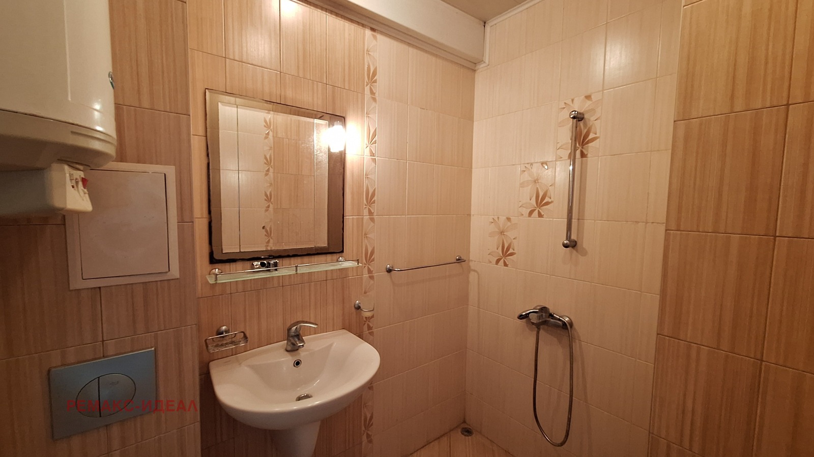 ������� 3-����� | Imot.bg � ����������� 6