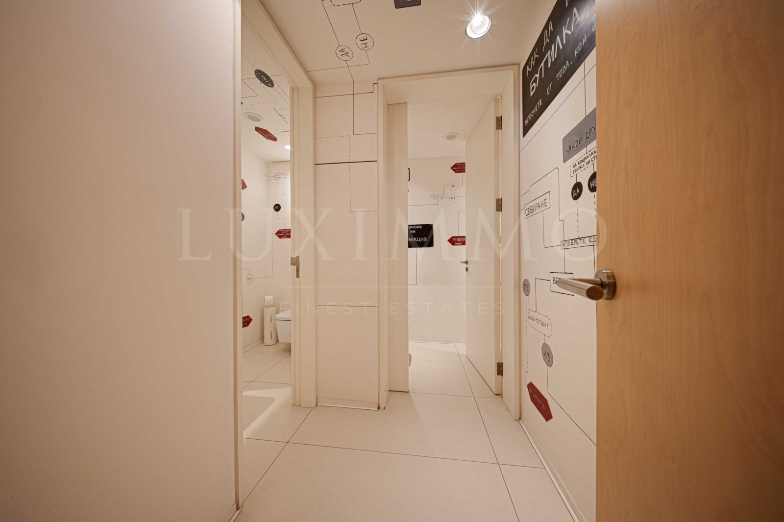 Продава ОФИС | Imot.bg — изображение 16