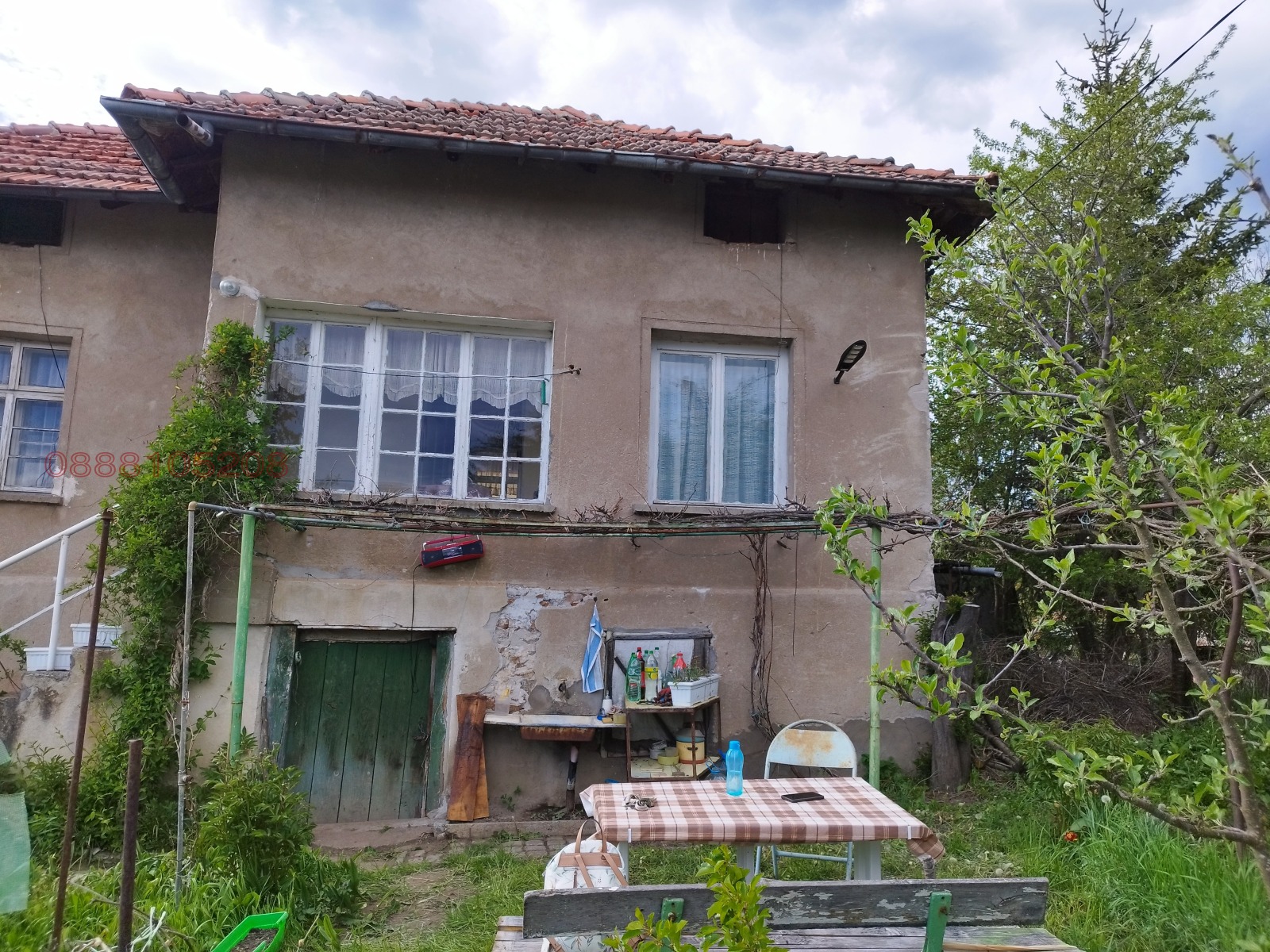 Продава КЪЩА | Imot.bg — изображение 2