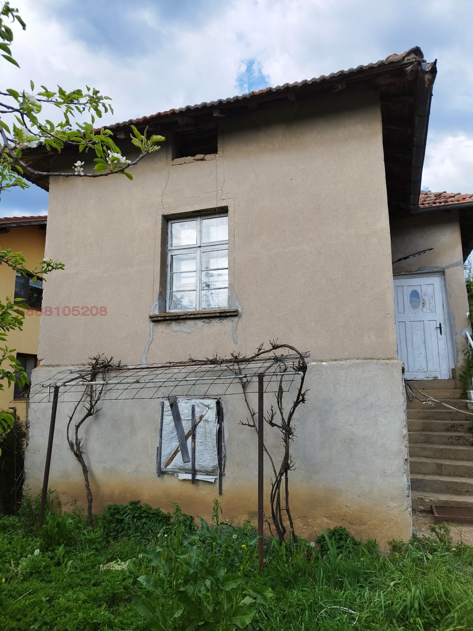 Продава КЪЩА | Imot.bg — изображение 6