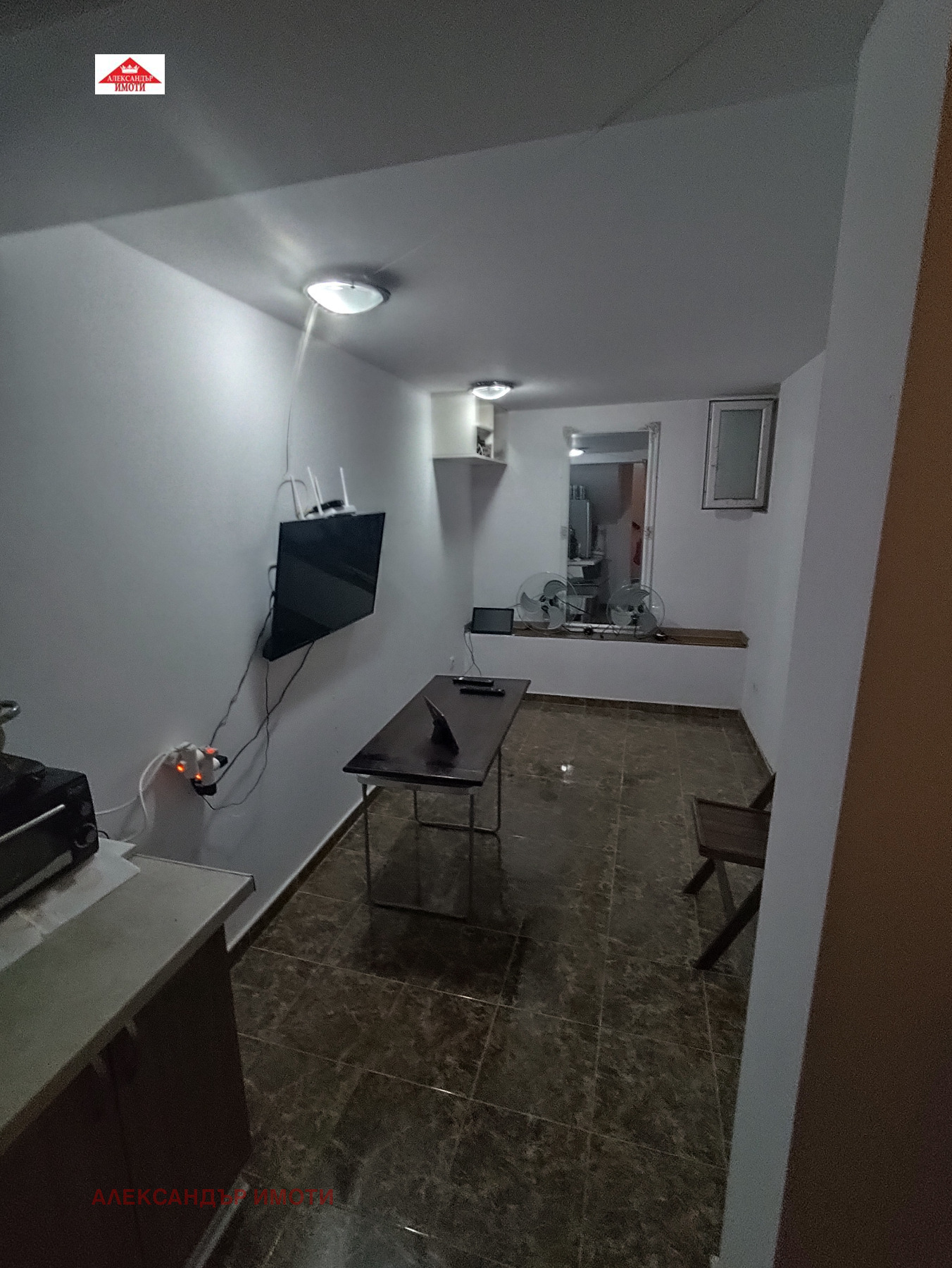 ������� 1-����� | Imot.bg � ����������� 2