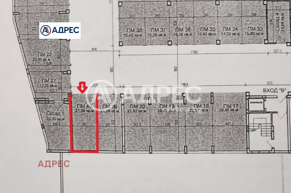 ������� ����� | Imot.bg � ����������� 3