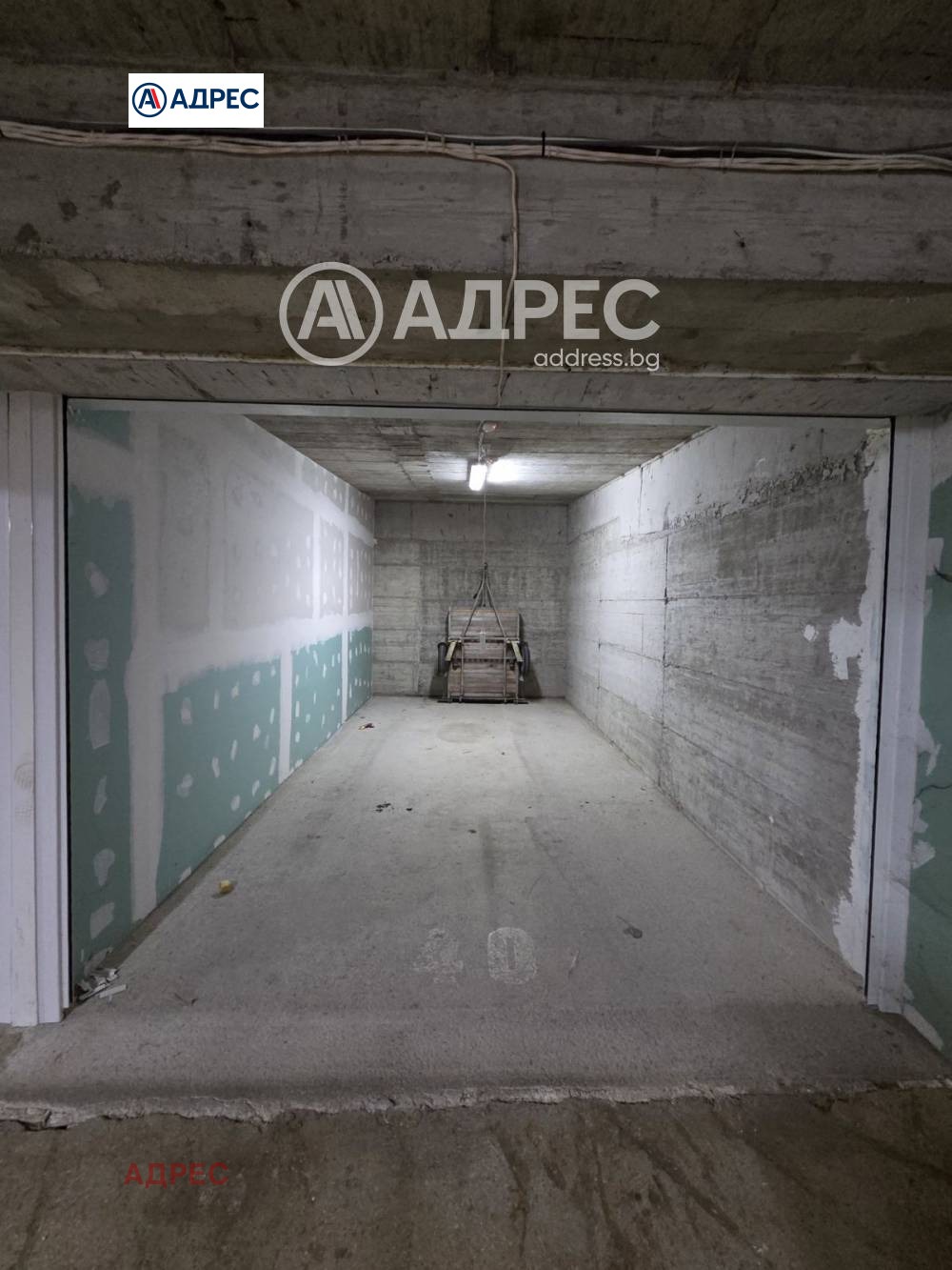 ������� ����� | Imot.bg � ����������� 1