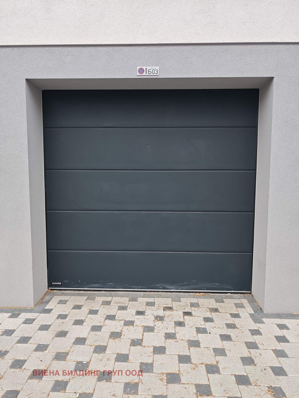 ������� ����� | Imot.bg � ����������� 2