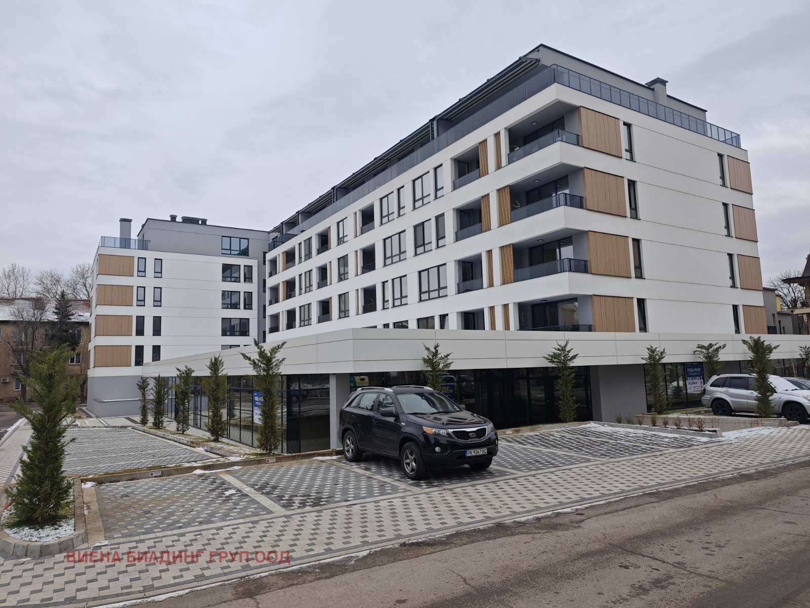 ������� ����� | Imot.bg � ����������� 1