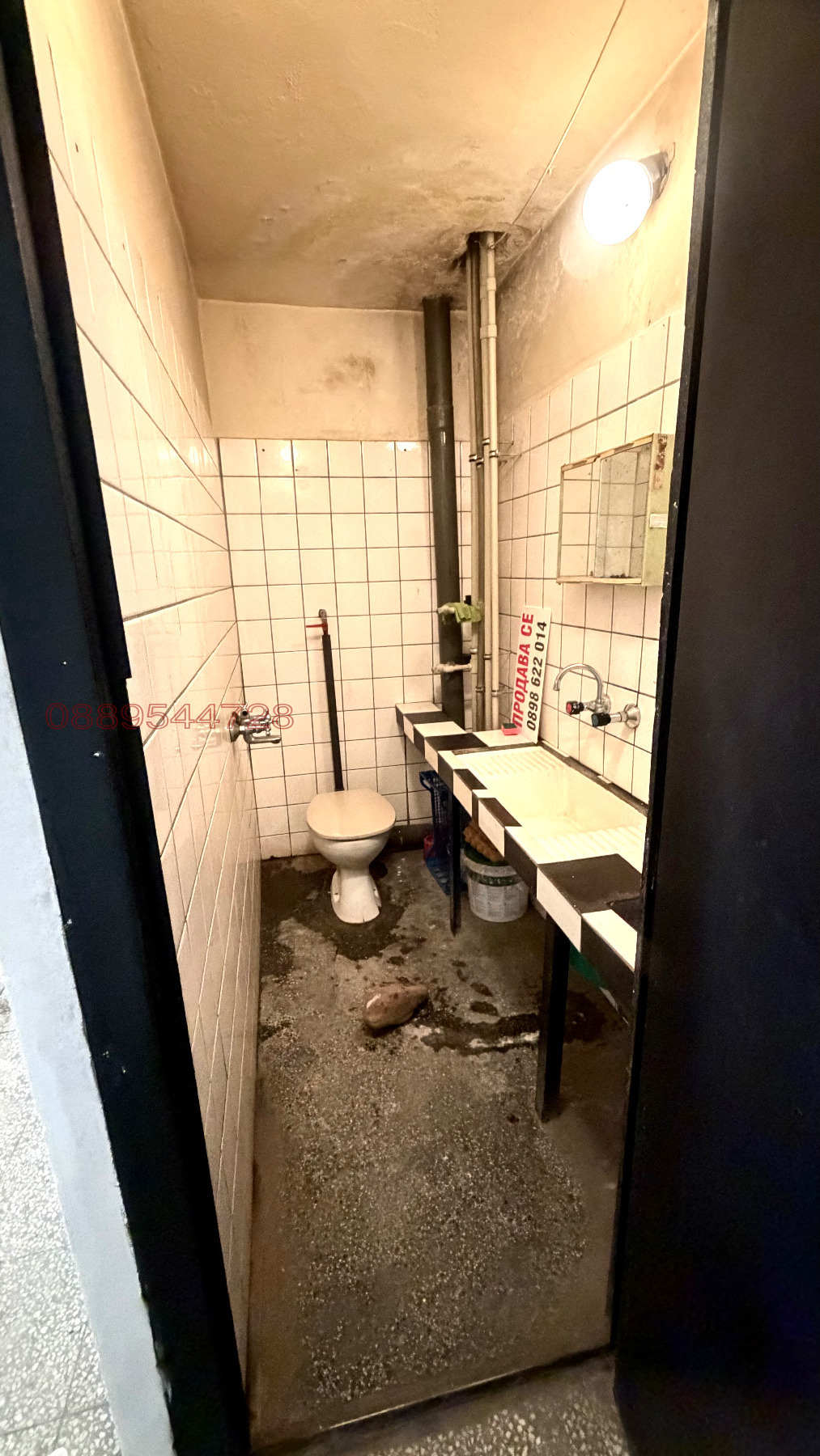 ������� ����� | Imot.bg � ����������� 6