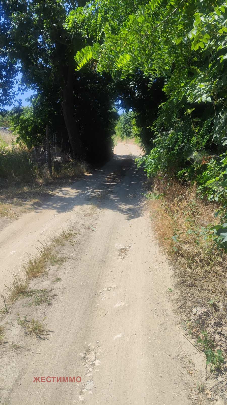 ������� ������ | Imot.bg � ����������� 2