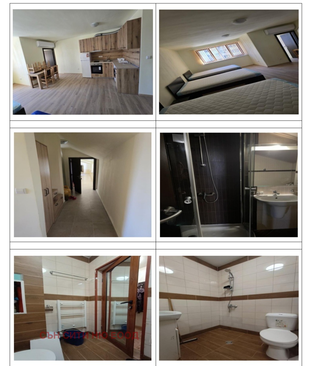 ������� ��� �� ��������� ���� | Imot.bg � ����������� 1