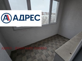 ������� 2-����� | Imot.bg � ����� ������ 11