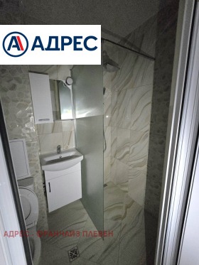 ������� 2-����� | Imot.bg � ����� ������ 10