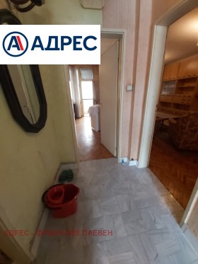 ������� 2-����� | Imot.bg � ����� ������ 4