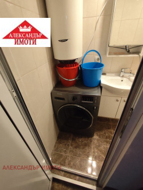 ������� 1-����� | Imot.bg � ����� ������ 7