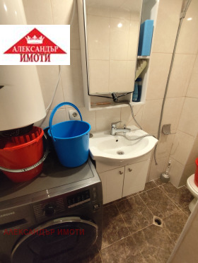 ������� 1-����� | Imot.bg � ����� ������ 5